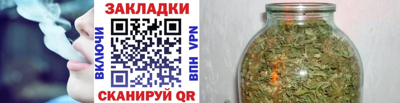Цена Оса АМФ  ГАШ  Alpha-PVP  МЕГА   COCAIN  Конопля 