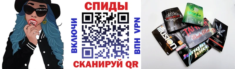 Бутират Butirat  магазин продажи   omg ССЫЛКА  Оса 
