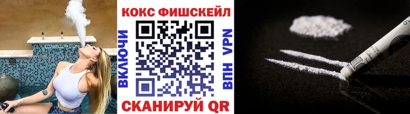 Cocaine Перу  Оса 