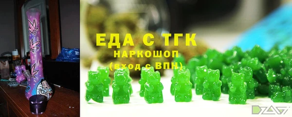 а пвп мука Няндома