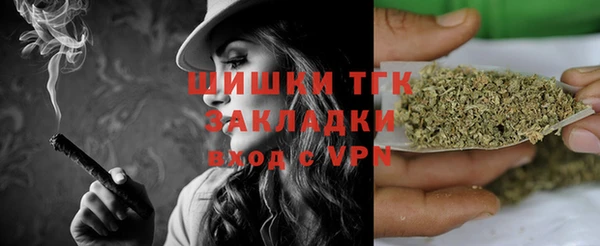 кокаин перу Нягань