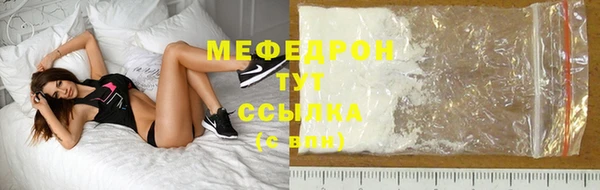 кокаин перу Нягань