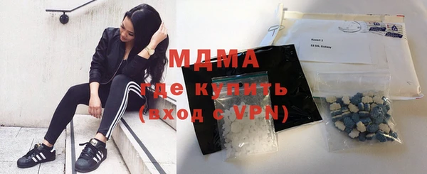 мет Нязепетровск