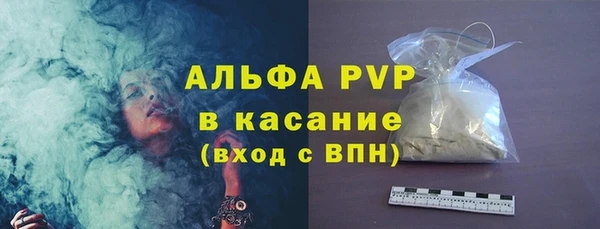 мет Нязепетровск