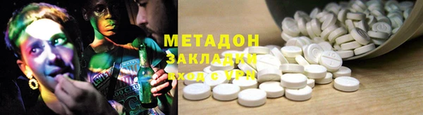 хмурый Осташков
