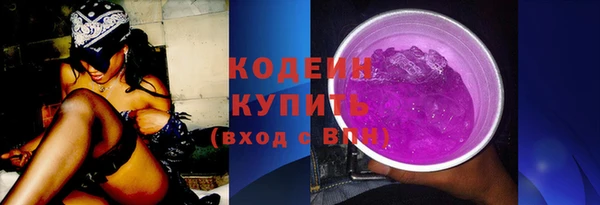 а пвп мука Няндома