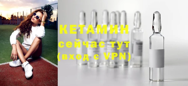 гашик Всеволожск