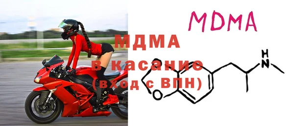 а пвп мука Няндома