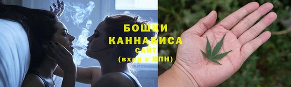 кокаин перу Нягань