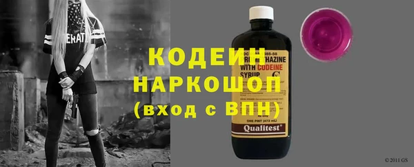 мет Нязепетровск