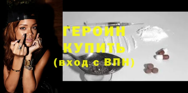 а пвп мука Няндома