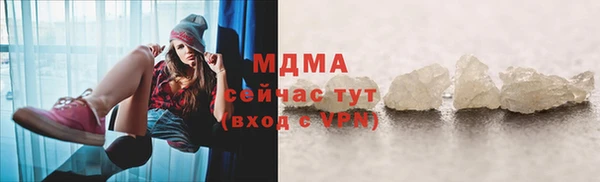 а пвп мука Няндома