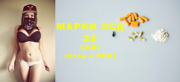 а пвп мука Няндома
