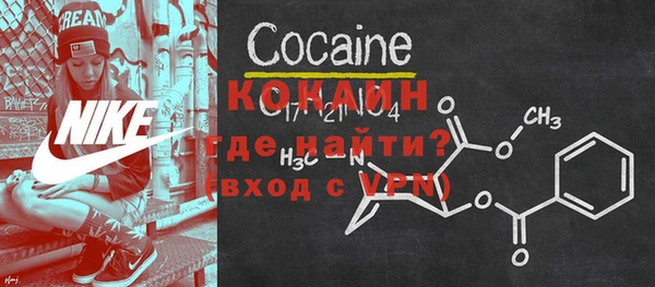 альфа пвп VHQ Остров