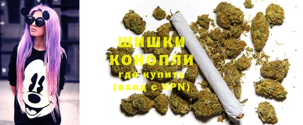 мет Нязепетровск