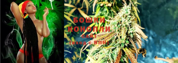 кокаин перу Нягань
