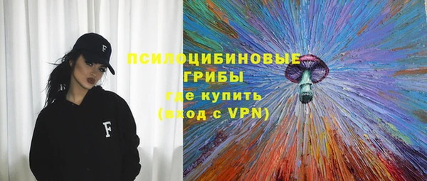 кокаин перу Нягань