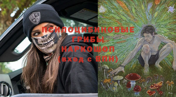 кокаин перу Нягань
