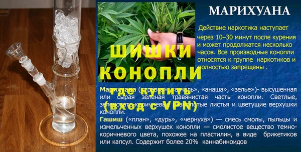 кокаин перу Нягань