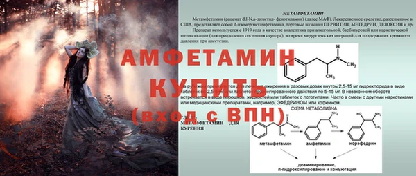 кокаин перу Нягань