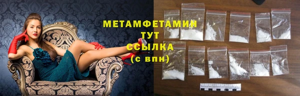 а пвп мука Няндома