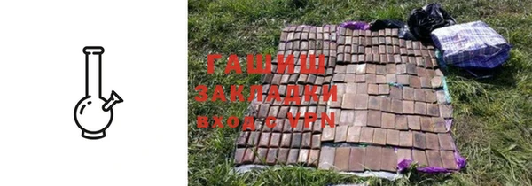 apvp Вуктыл