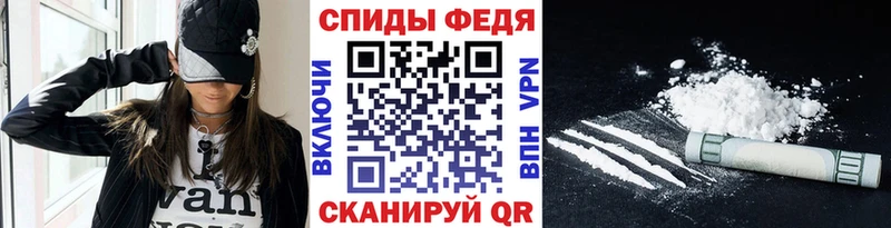МЕТАМФЕТАМИН мет  наркошоп  Оса 